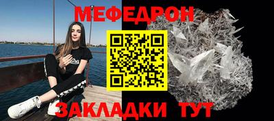 гашишное масло Рузаевка