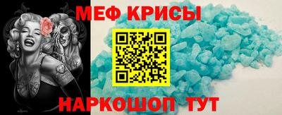 ALPHA PVP Рязань