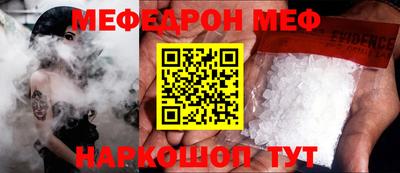 ALPHA PVP Рязань