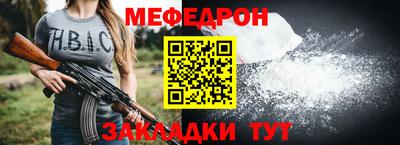ALPHA PVP Рязань
