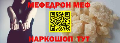 jwh Пугачёв