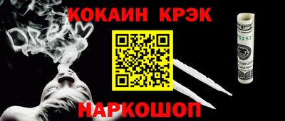 ALPHA PVP Рязань