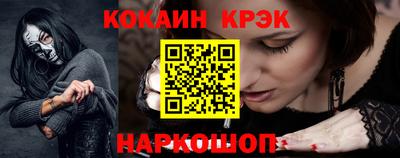 ALPHA PVP Рязань