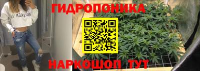 не бодяженный Пушкино