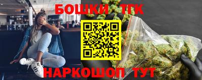 PSILOCYBIN Пыть-Ях