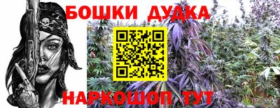 ALPHA PVP Рязань