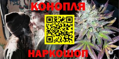 ALPHA PVP Рязань