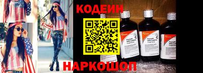 не бодяженный Пушкино