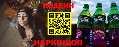 ALPHA PVP Рязань