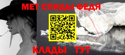 гашишное масло Рузаевка