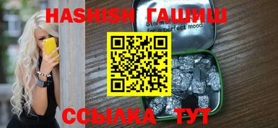jwh Пугачёв