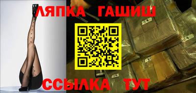 ALPHA PVP Рязань