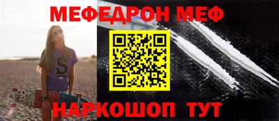 не бодяженный Пушкино
