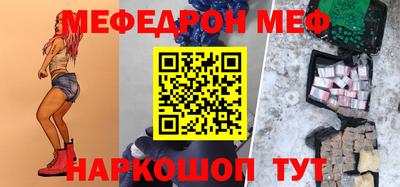 гашишное масло Рузаевка